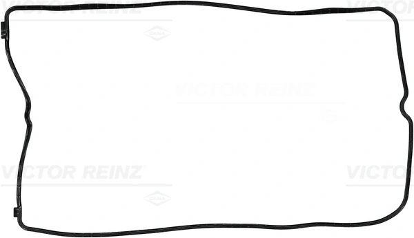 Gasket, cylinder head cover